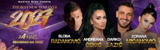 A4 Beograd na vodi