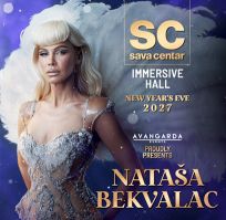 Sava Centar Immersive Hall