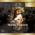 Faena Event Hall - Srpska Nova godina 2026