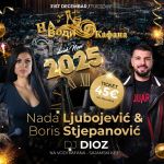 Na Vodi Kafani Nova godina 2026