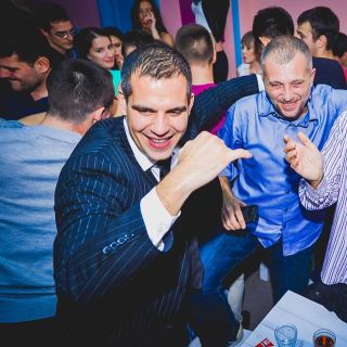 Doček Nove godine - ljudi slave