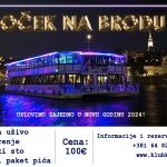 Jahting klub Kej Nova godina 2026