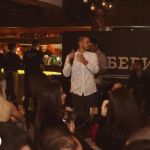 Kafana Barberi repriza Nove godine 2026