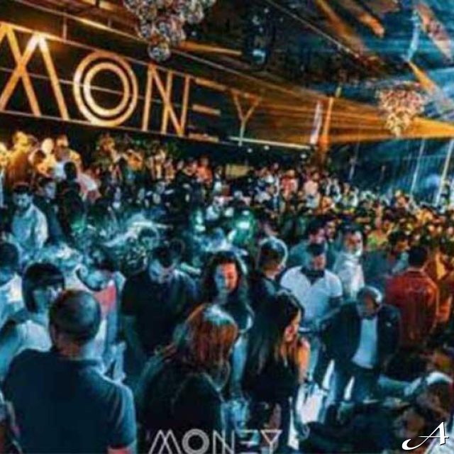 Money Beton Hall - gužva na proslavi