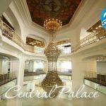 Central Palace Nova godina 2026