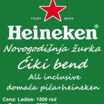 Flamingo Grand Bar Nova godina 2026