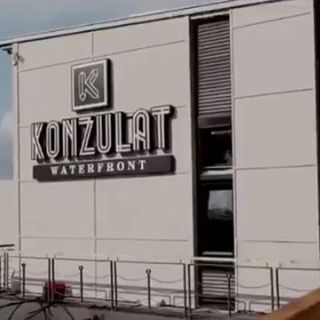 Konzulat Waterfront - spoljasnji pogled