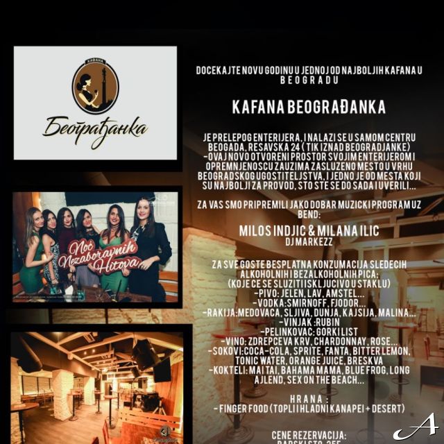 Doček Nove godine - kafana enterijer i hrana