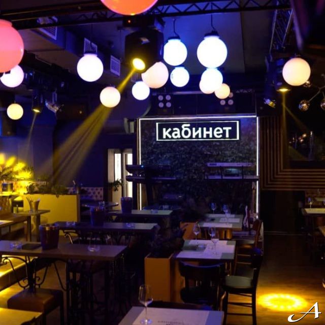 Klub restoran Kabinet - praznična dekoracija