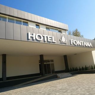 Hotel Fontana - ulaz zgrade