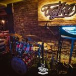 Kafana Bajka - Srpska Nova godina 2026