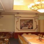 Hotel Park Nova godina 2026