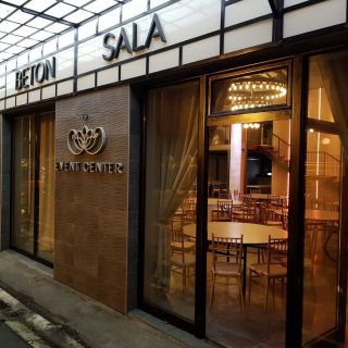 Event centar Beton sala - spoljašnji ulaz