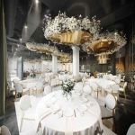 Dream Event Centar Nova godina 2026