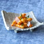 Toro Latin GastroBar Nova godina 2026