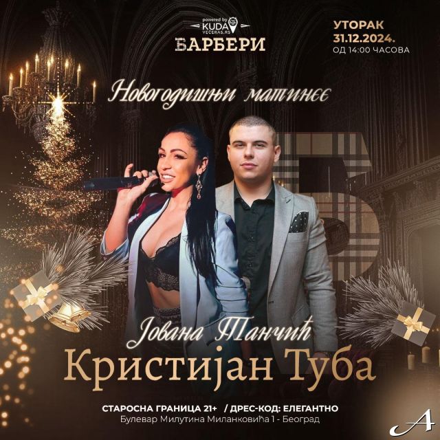 Kafana Barberi - pevači na sceni