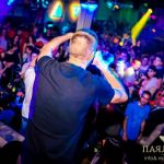 Parlament Doček Nove godine 2026