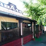 Restoran Avalica Nova godina 2026