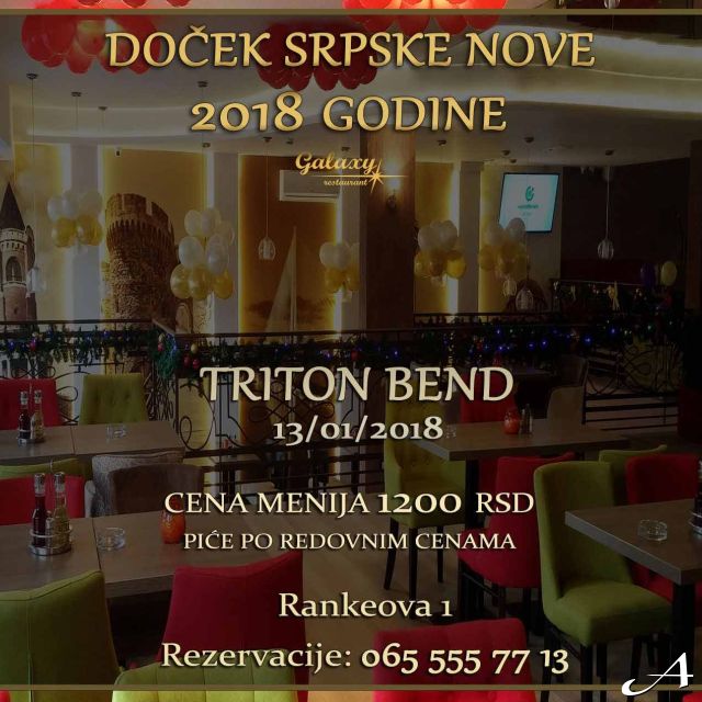 Restoran Galaxy - praznična dekoracija