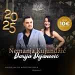 Kafana Stari grad Srpska Nova godina 2026