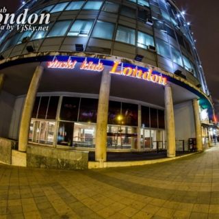 Klub London - spoljasnji izgled nocu