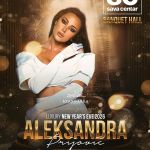 Nova godina u Sava Centru - Banquet Hall