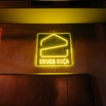 Kafana Druga Kuća Beton hala - Srpska Nova godina