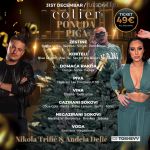 Splav Cotier Doček Nove godine 2026