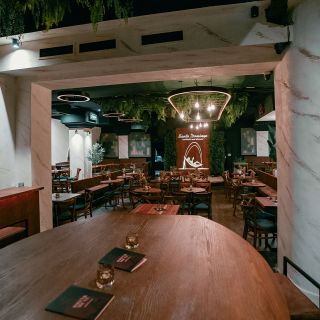 Klub Santo Domingo - prazan enterijer