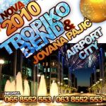 Airport City Nova godina 2026