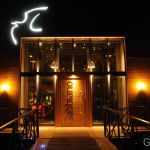 Restoran Gabbiano Nova godina 2026