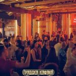 Gradska Kafana Nova godina 2026