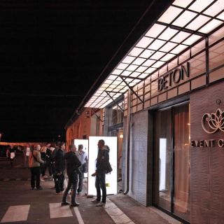 Event centar Beton sala - ulaz noću