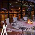 Kopernikus 6 10 Event Centar - Srpska Nova godina 2026