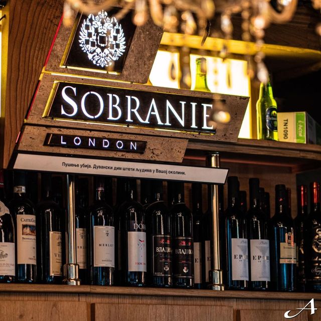 Bar - boca vina i natpis