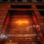 Kafana Druga Kuća Beton hala - Srpska Nova godina