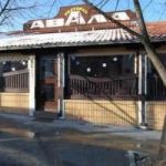 Restoran Avalica Nova godina 2026