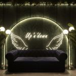 Up ’n’ down Nova godina 2026