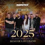 Klub Komitet Nova godina 2026