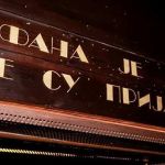 Kafana Stara pesma Nova godina 2026