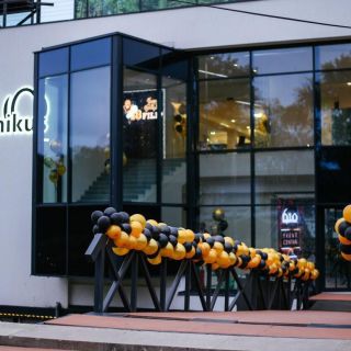Event centar - ulaz sa balonima