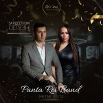 Up ’n’ down - repriza dočeka 2026