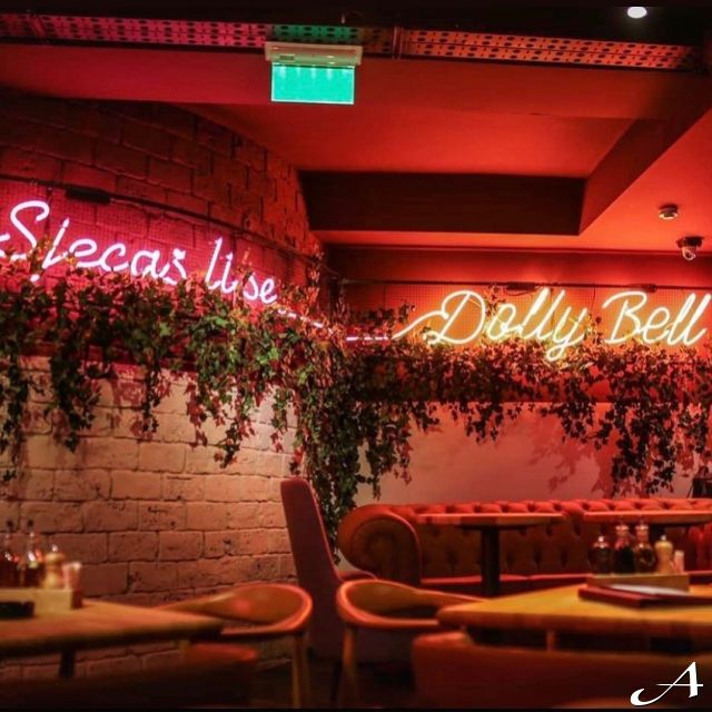Dolly Bell matinee - unutrašnjost kafića