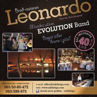 Brod Leonardo - novogodišnja proslava