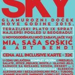 Restoran Sky Nova godina 2026