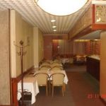 Hotel Park Nova godina 2026