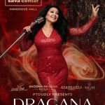 Sava Centar Immersive Hall - repriza Nove 2026. godine