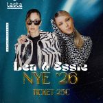 Splav Lasta Doček Nove godine 2026