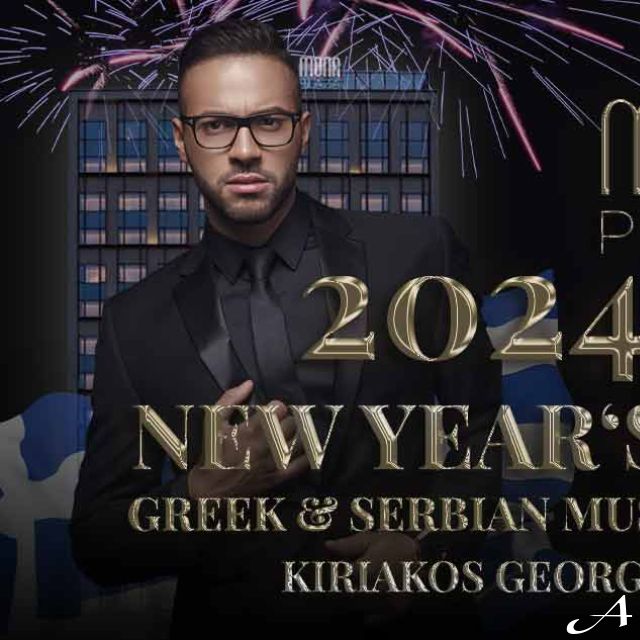Nova godina u hotelu Mona Plaza - muzički događaj