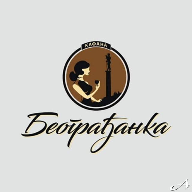 Kafana Beograđanka - logo sa ženom